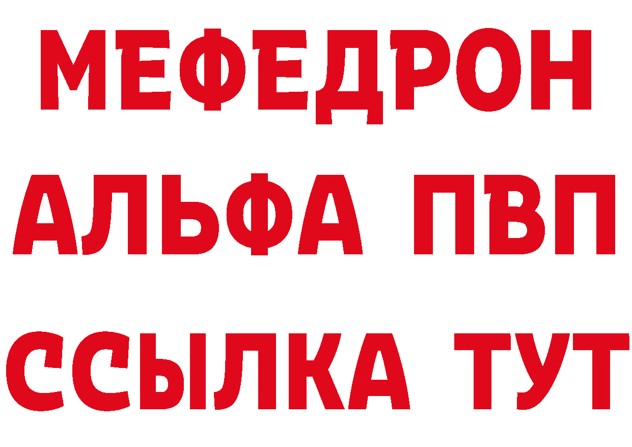 БУТИРАТ оксана tor это hydra Зеленодольск